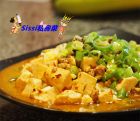 Sissi版麻婆豆腐