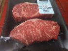 香煎和牛肉