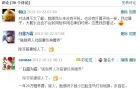 翰山说“我这辈子..永远也不会到..用法律的时候