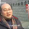 我的相册