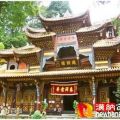 采访王书广书画家