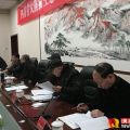 雅安市雨城区晏场镇第十一届民间文化艺术节 ...
