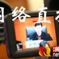 我的相册
