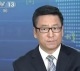 热点杂谈