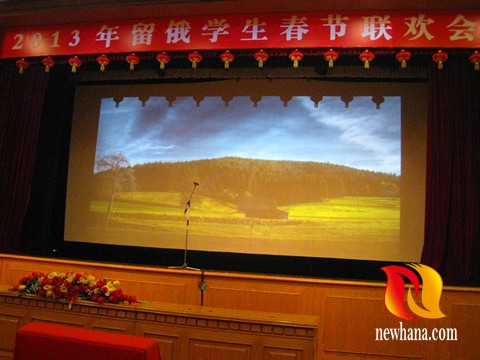 晚会舞台.jpg