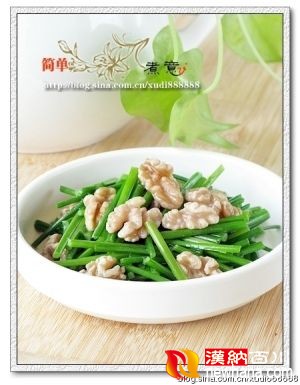 韭菜炒核桃仁.jpg