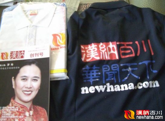 奖品CIMG4147.JPG
