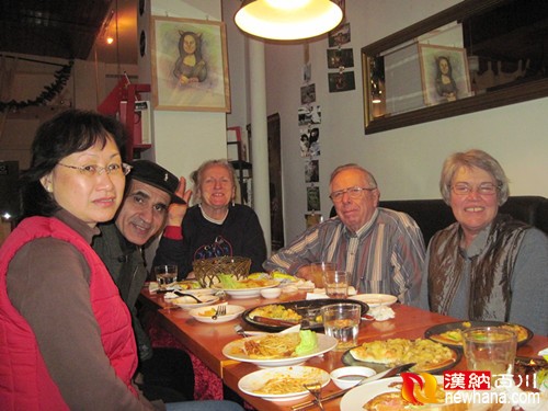 hanyujiao