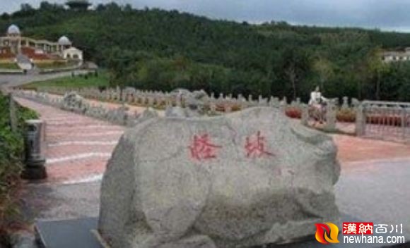 沈阳怪坡t01eed3b35c7f8c3d61.jpg