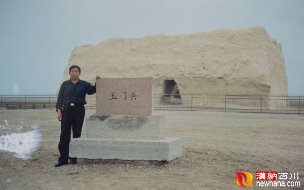 玉门关.jpg