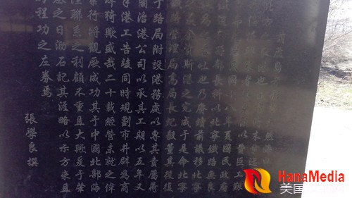 IMG_20140330_142642_副本.jpg