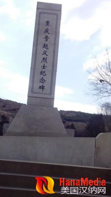 IMG_20140405_100629_副本.jpg