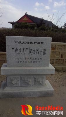 IMG_20140405_100604_副本.jpg