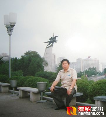 作者在朝鲜CIMG4647.JPG