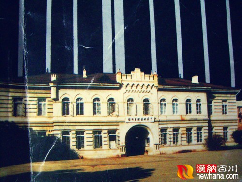 大连旅顺日俄监狱CIMG5031.JPG