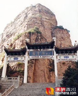 黄崖洞人口0872313035251581.jpg