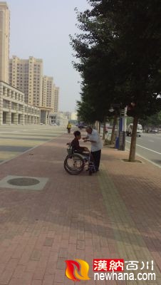 IMG_20140704_145913_副本.jpg