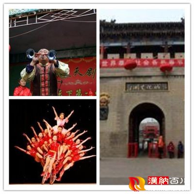 u=732564994,3663724277&fm=21&gp=0_副本.jpg