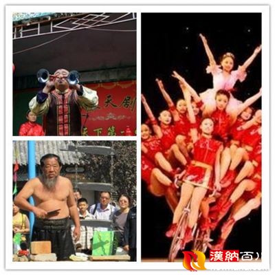 initpintu_副本.jpg
