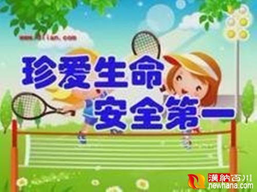 t01667e066033daa784_副本.jpg