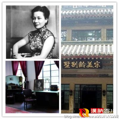 美龄宫组图002WyVKszy6MRgvKBzFf7&690.jpg
