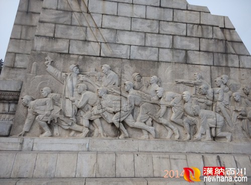 IMG_20141019_101455_副本.jpg