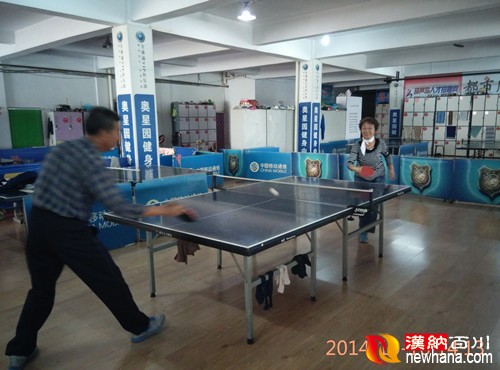 IMG_20141016_141328_副本.jpg