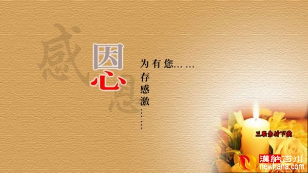 18_副本.jpg