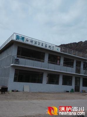 IMG_20141101_104829_副本.jpg
