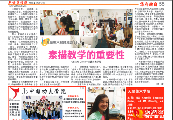 QQ截图20150125152726.png