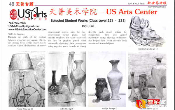 QQ截图20150125153049.png
