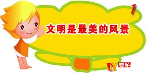 t01b30105458312cbef_副本.jpg