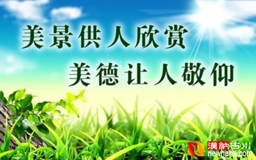t012684272eb63a4eab_副本.jpg