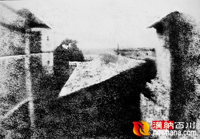 世界上第一张黑白照片