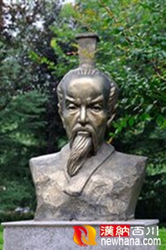 屈原塑像t017969d9339c0877f2.jpg