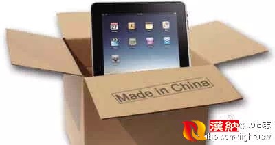 中国产品0.webp (1).jpg