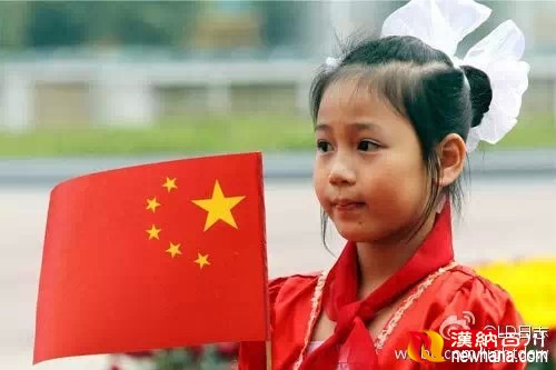 像不像中国人0.webp (6).jpg