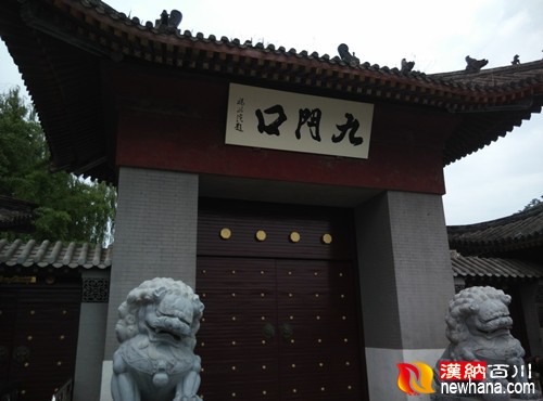 IMG_20150613_104703_副本.jpg
