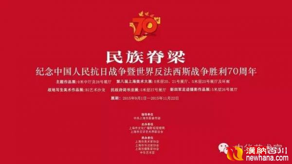 64d44ed0ede1cc53e0ede885aa25d280_副本.jpg