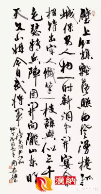 76f6a2162c5357fc2f8cf9d39544d219_副本.jpg