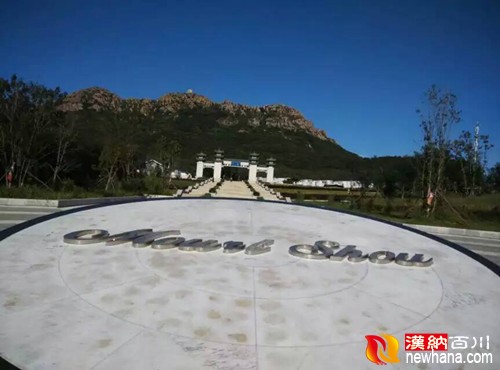 mmexport1444566624529_副本.jpg
