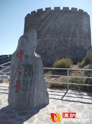 IMG_20150907_142002_副本.jpg