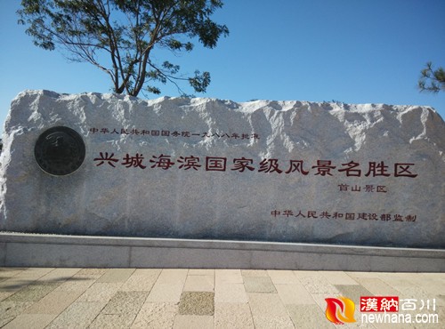 IMG_20150907_154759_副本.jpg