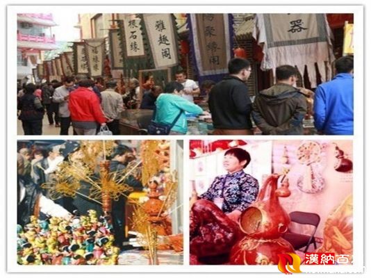 组合1initpintu_副本_副本.jpg