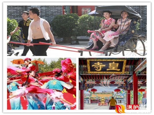组合2initpintu_副本.jpg