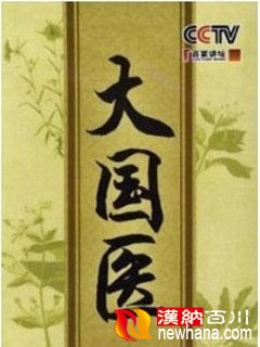 211851lt7en9t88lttnhb7_副本.jpg