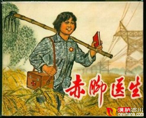 t015325b1b8e05b750d_副本.jpg
