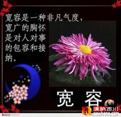 t0196e5d87feee797b7_副本.jpg