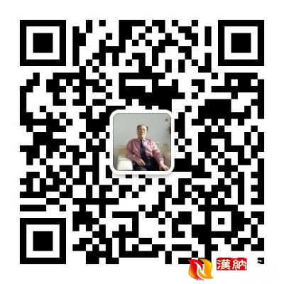 微文诗苑.jpg