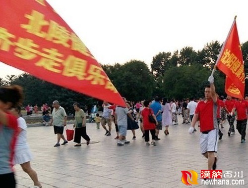 齐步走1-20160717_191354-1-1.jpg